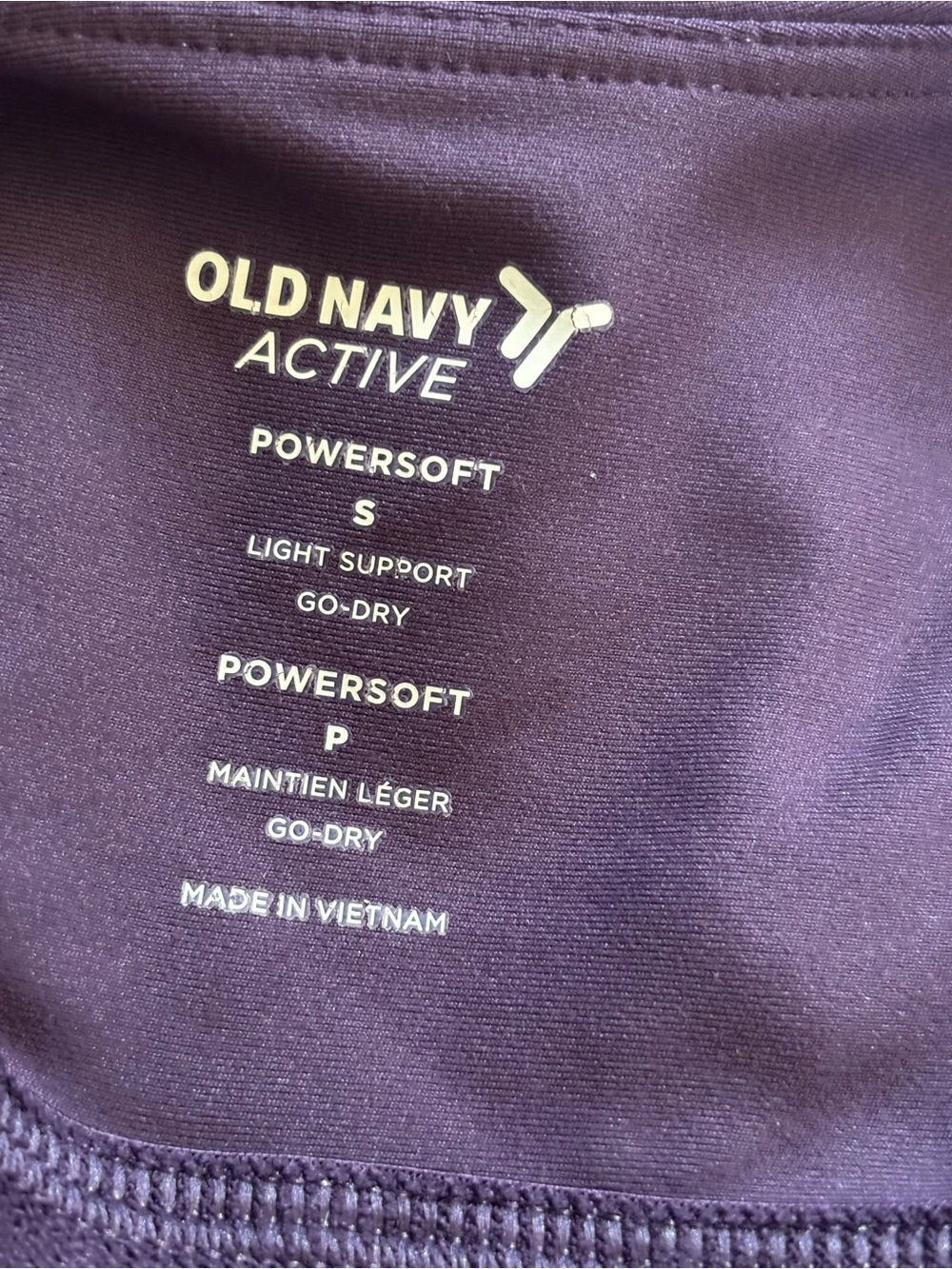 Old Navy Powersoft Tank with Built In Sports Bra - Picture 3 of 3